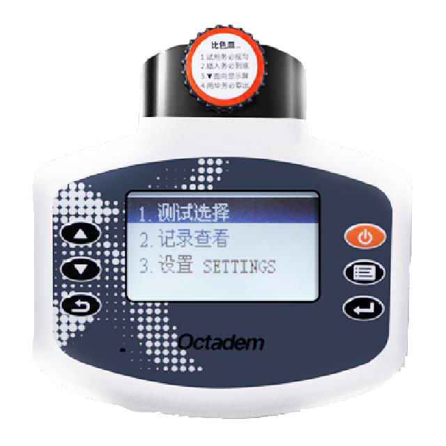 W-I、II X-II、OTC-B型便攜式魚塘水產(chǎn)養(yǎng)殖